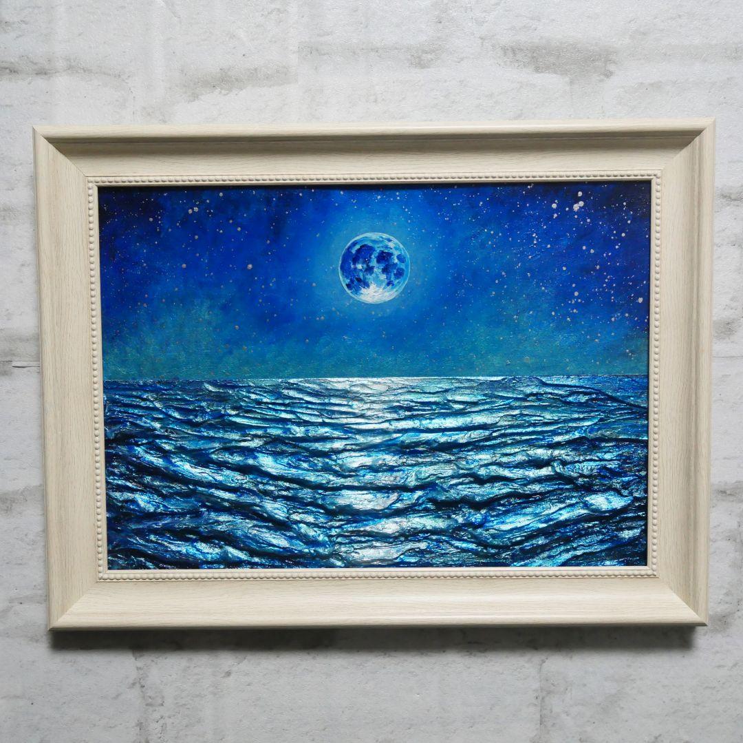 油絵 油彩 油彩画 絵 絵画 【青い満月と輝く海】 - メルカリ