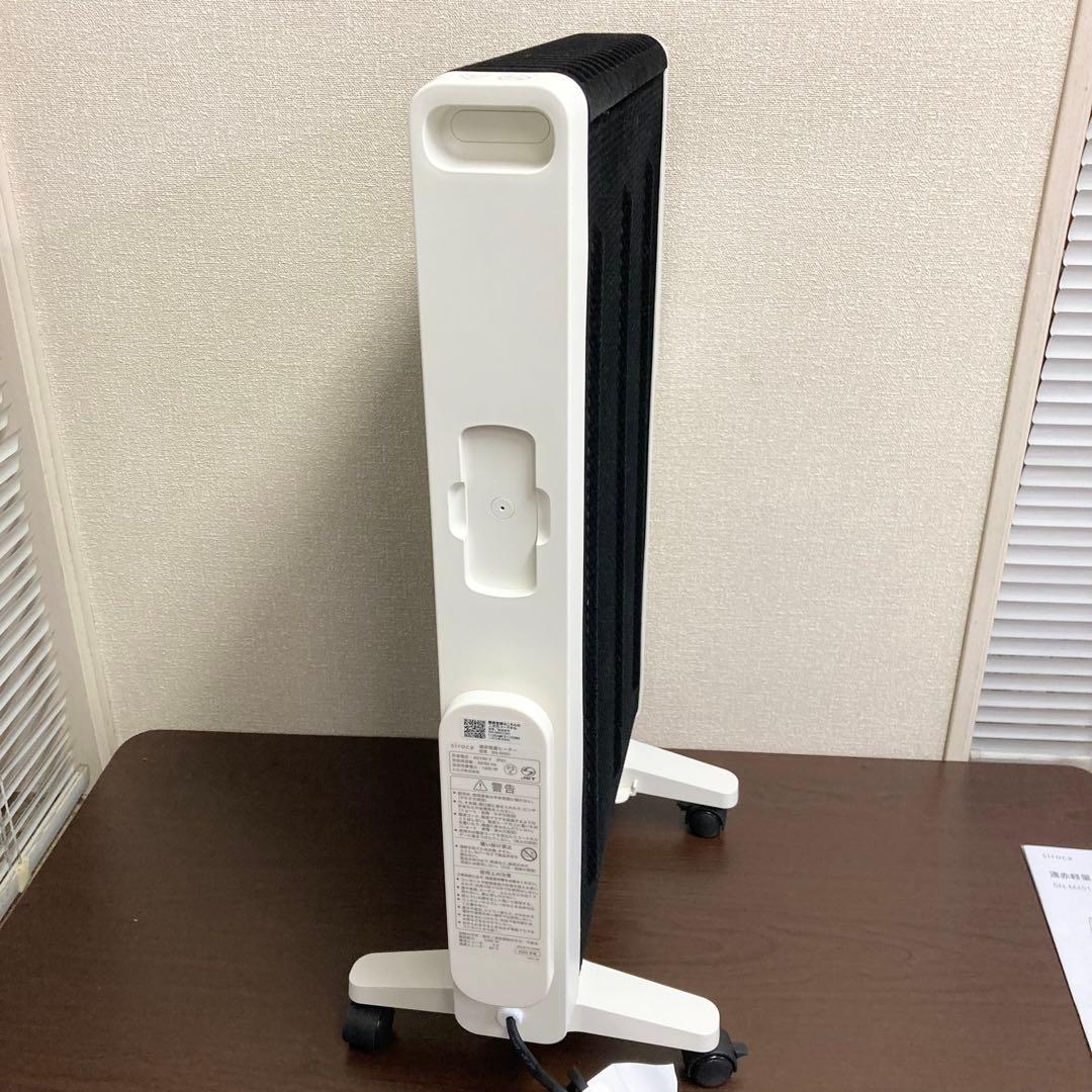 美品】2025年製 シロカ 遠赤軽量ヒーター かるポカ SN-M451 - メルカリ