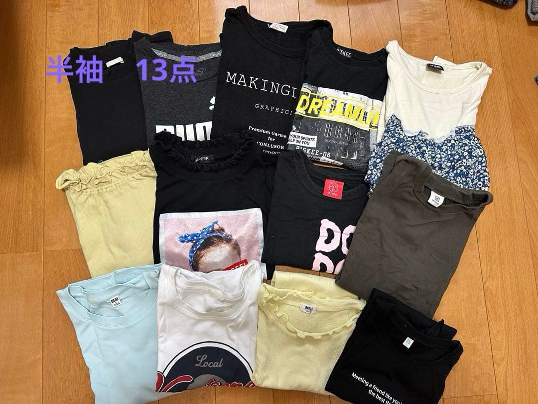 女の子　65点まとめ売り　150 160