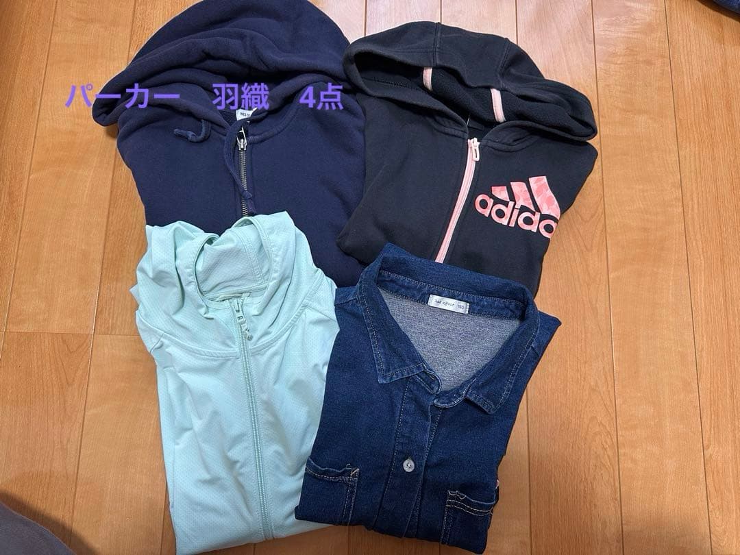 女の子　65点まとめ売り　150 160