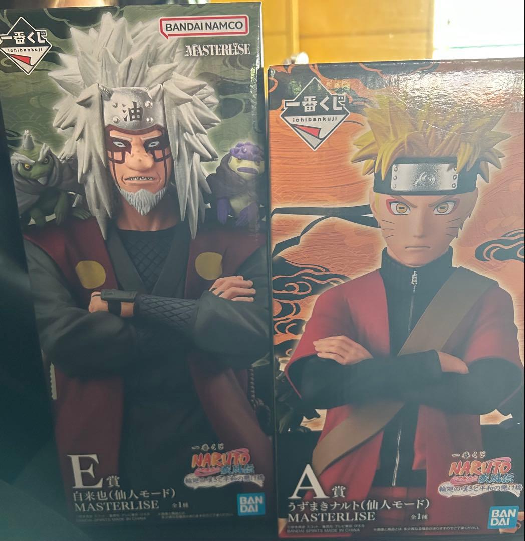 ナルト 自来也 フィギュア A賞 E賞 MASTERLISE - メルカリ