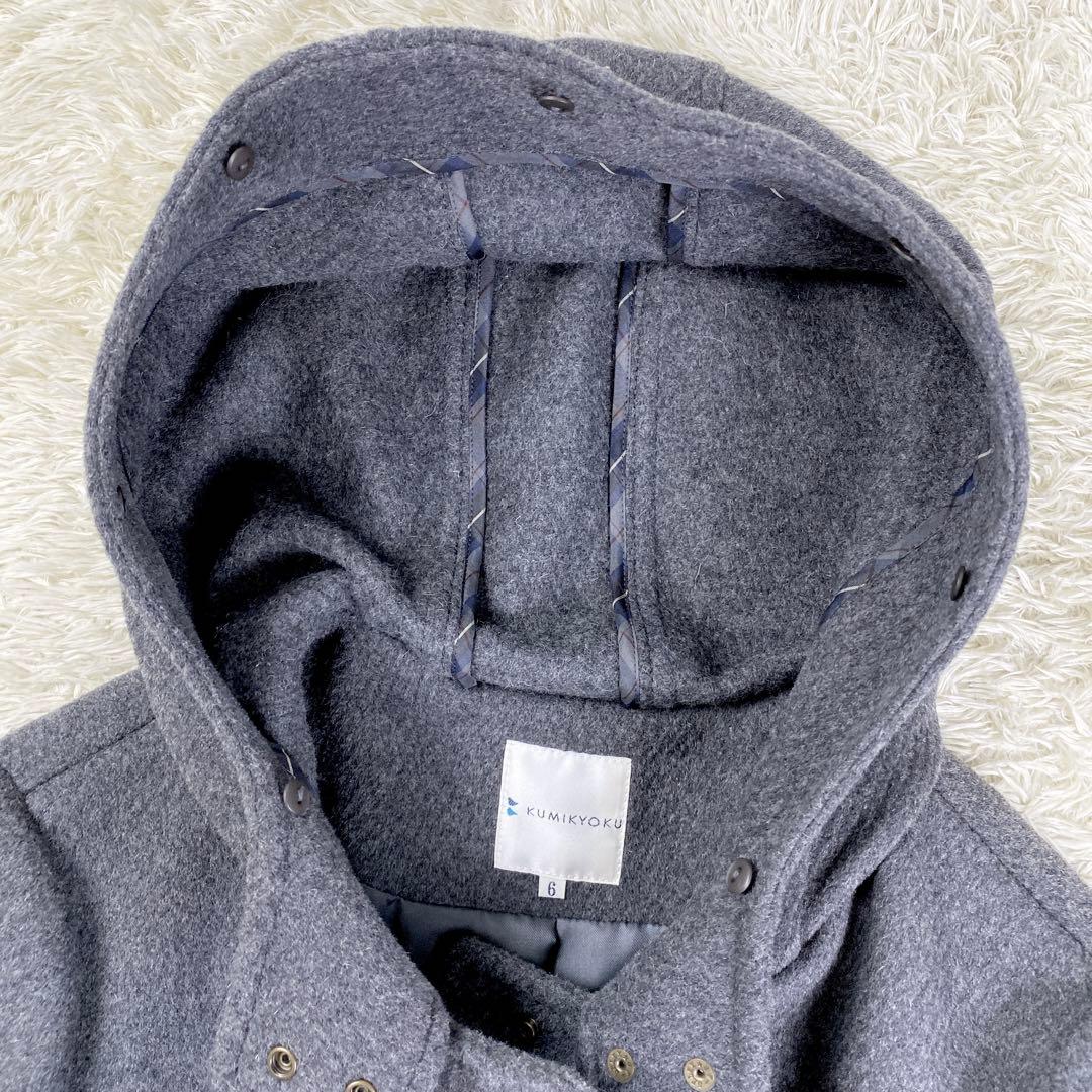 美品】KUMIKYOKU 組曲 ダッフルコート 大きいサイズ 6 グレー - メルカリ