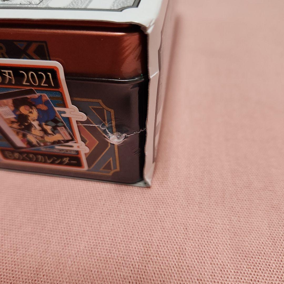 《未開封》鬼滅の刃 コミックカレンダー 特製缶入り日めくりカレンダー 2021