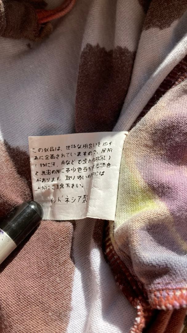 EL RODEO 異素材パッチワークアウター オーバーサイズ 個性的 綿100