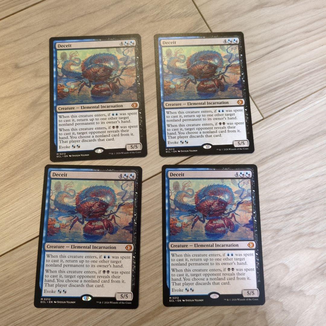 欺瞞/Deceit ミントモール / MINT GAMES MTG(東日本橋) / 【ECL】【JPN】〈212-M-UB