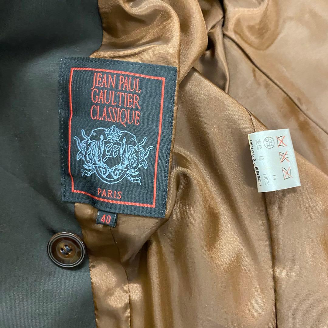 Jean Paul Gaultier ジャンポールゴルチエ スーパーロングコート