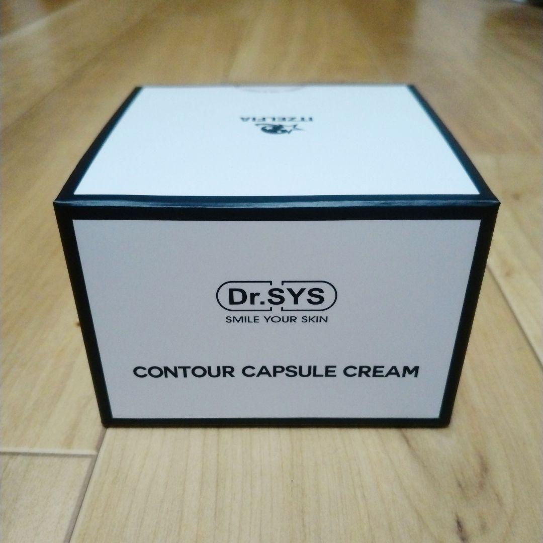 Dr.SYS CONTOUR CAPSULE CREAM ドクターシス クリーム コントゥアカプセルクリーム ドクターシス 輪郭クリーム | STEMEY JAPAN