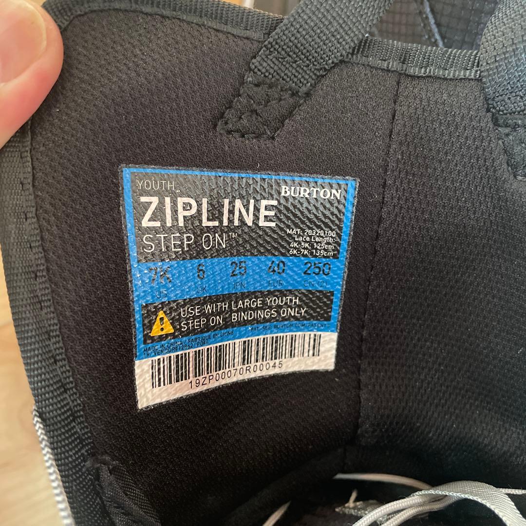 Burton キッズSTEP ON SET 25センチ - メルカリ