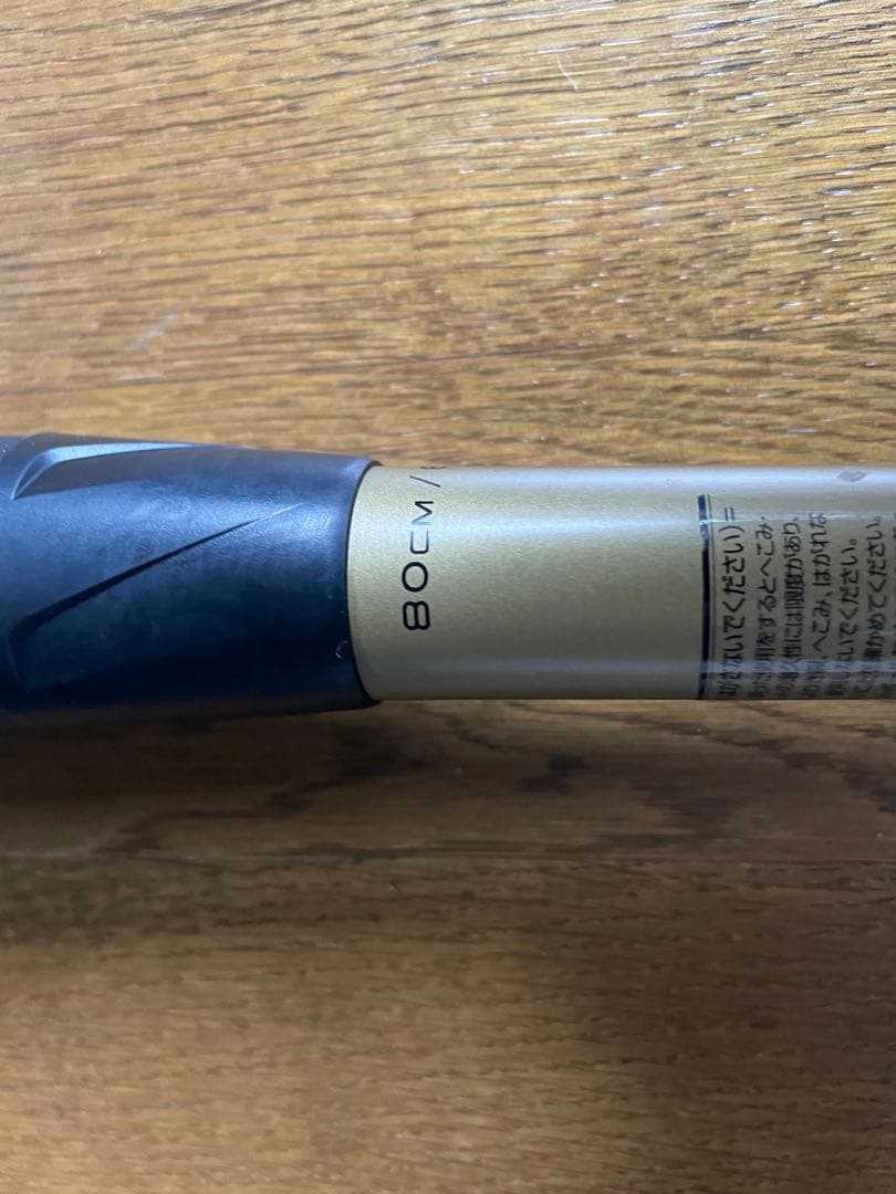 MM Jr. 80センチ　ミドルバランス