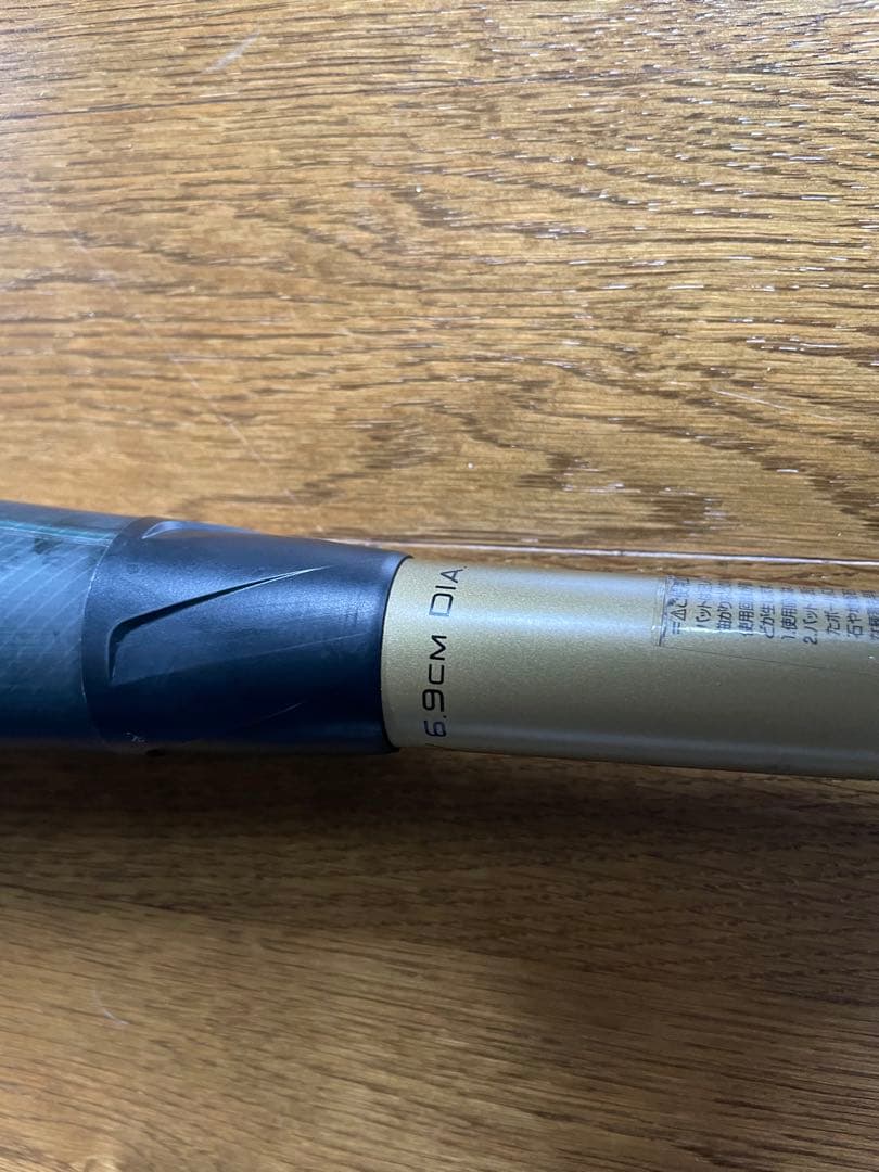 MM Jr. 80センチ　ミドルバランス