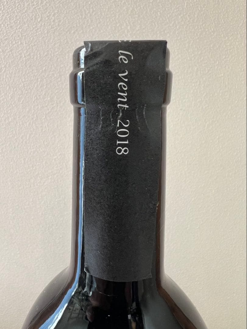 BEAU PAYSAGE ボーペイサージュ le vent 2018 K107504627 - ワイン最新