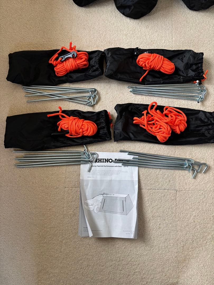 RHINO-RACK ライノラックBATWING タープ 2.5m 4枚セット