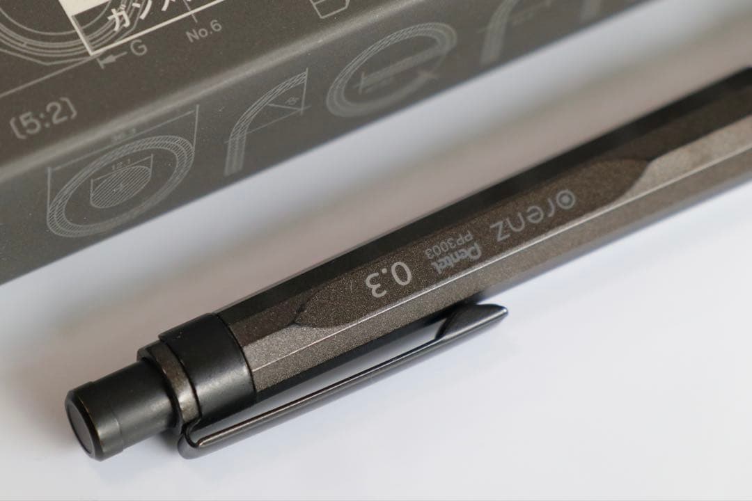 ぺんてる オレンズネロ ガンメタル 限定色 箱付き 廃番 廃盤 - メルカリ