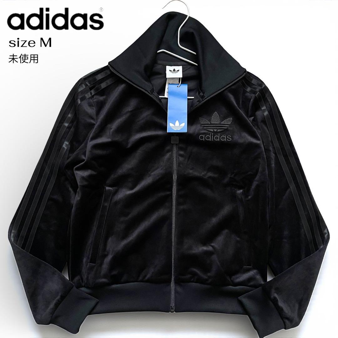 未使用 タグ付き adidas VELVET TRACK JACKET 黒/M アディダス オリジナルス adidas Originals VELVET TT ブラック [U0917