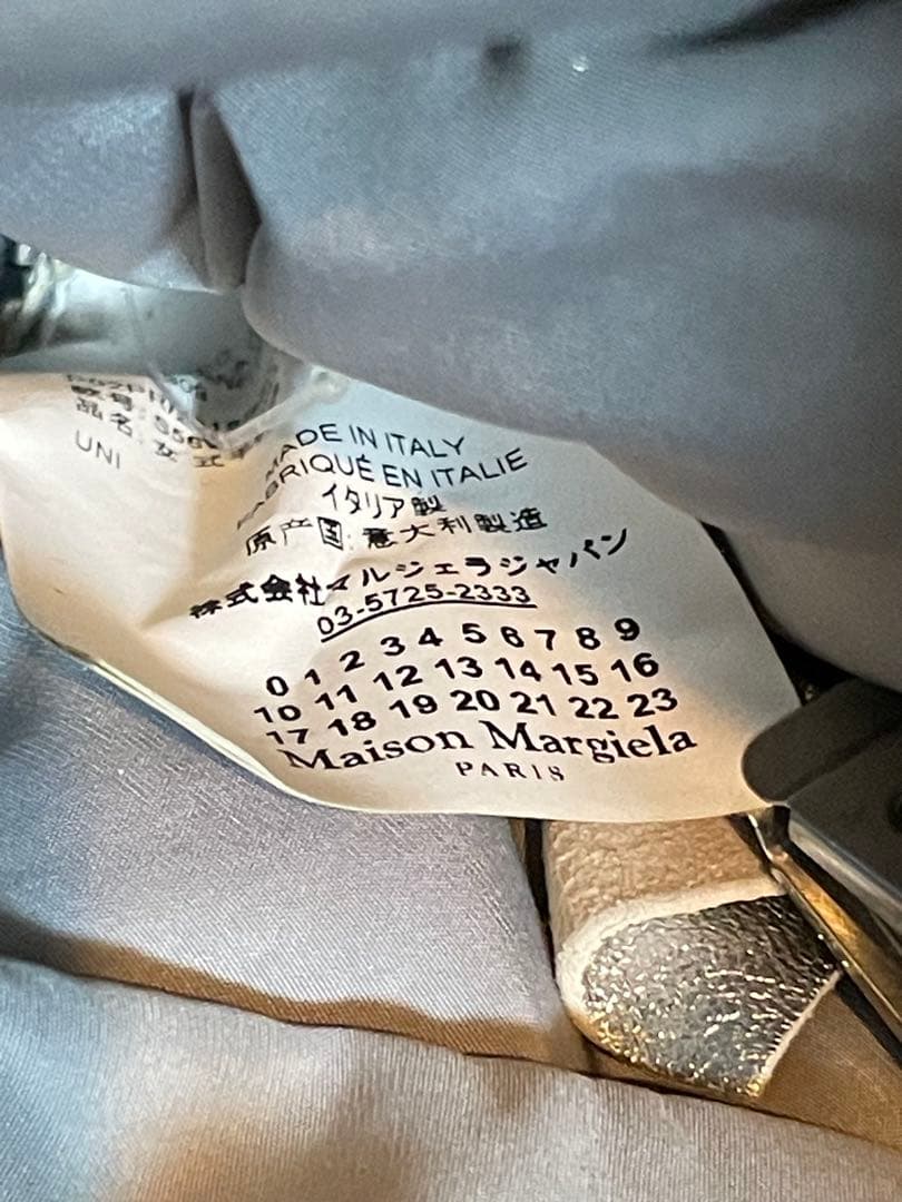 メゾンマルジェラ バッグ グラムスラム 状態不良 ジャンク 表面剥がれ