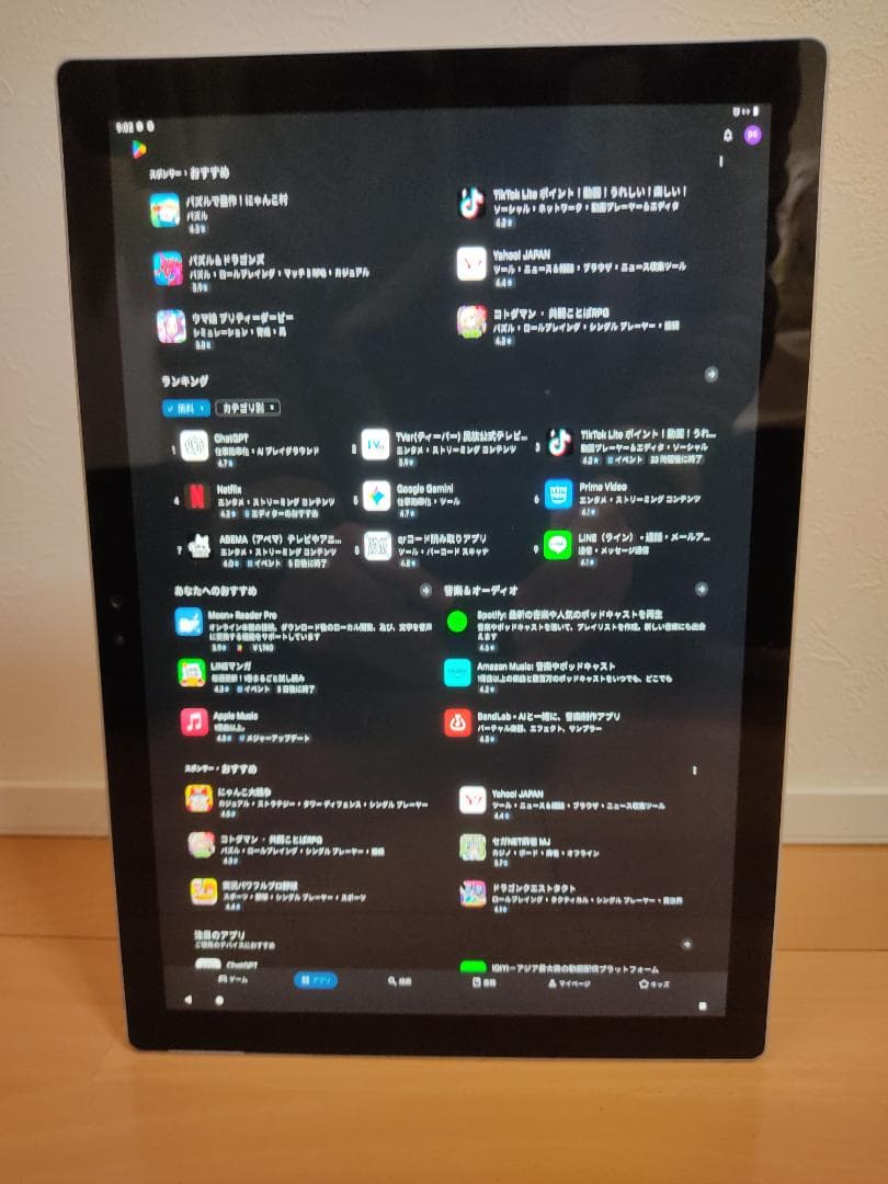 Surface Pro 4 Win11×Linux×Android - メルカリ