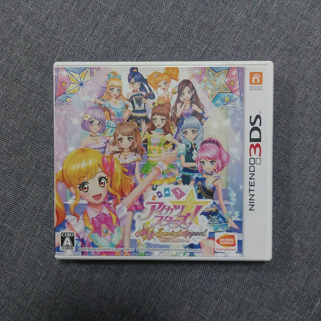 ふゆ様 リクエスト 2点 まとめ商品 ここ様 リクエスト 2点 まとめ商品 - メルカリ