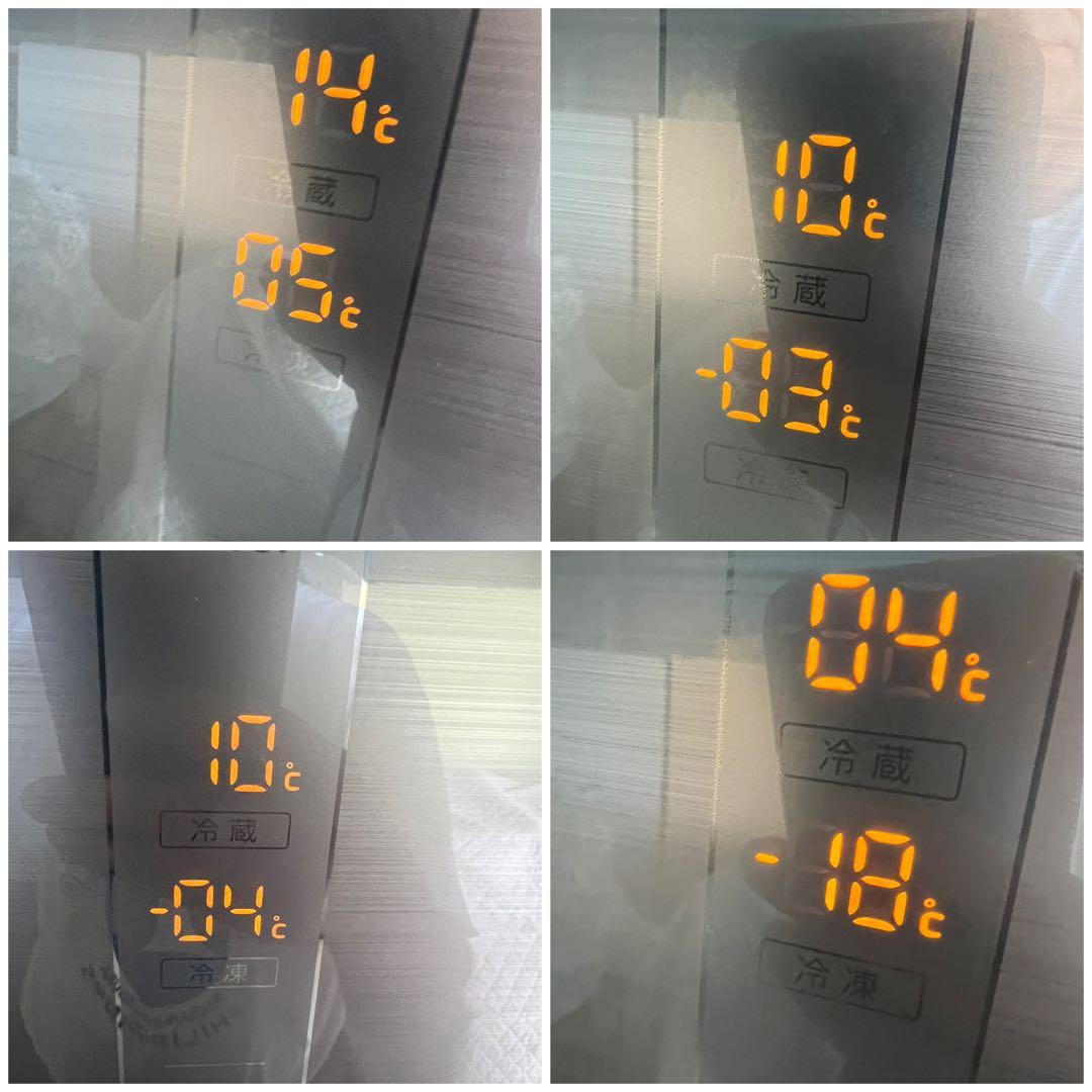 AQUA ノンフロン冷凍冷蔵庫AQR-SBS45H (S) 2019 年最終価格 - メルカリ