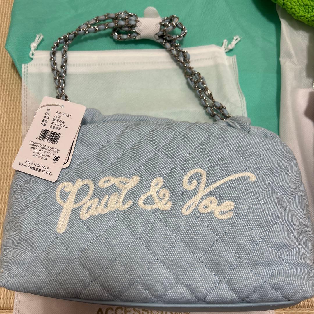 ポール&ジョー福袋2026 - メルカリ