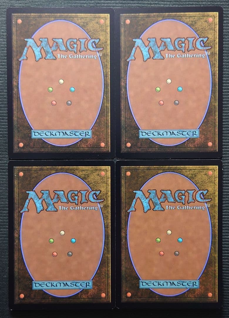 mtg 超稀少 4枚セット ボーダーレス 英語版 閑静な中庭 spg blb - メルカリ