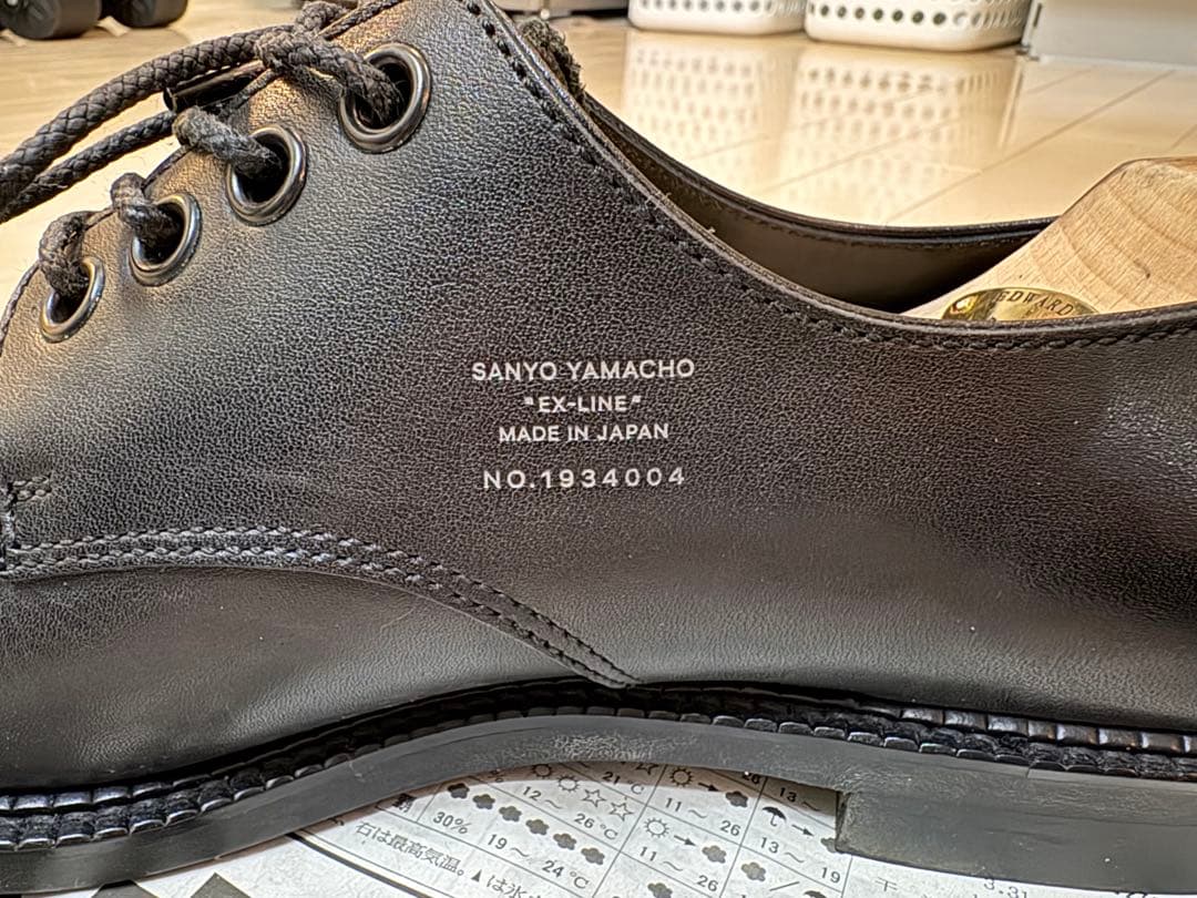 三陽山長/ EX-LINE 【MOHAWK/モホーク】 - メルカリ