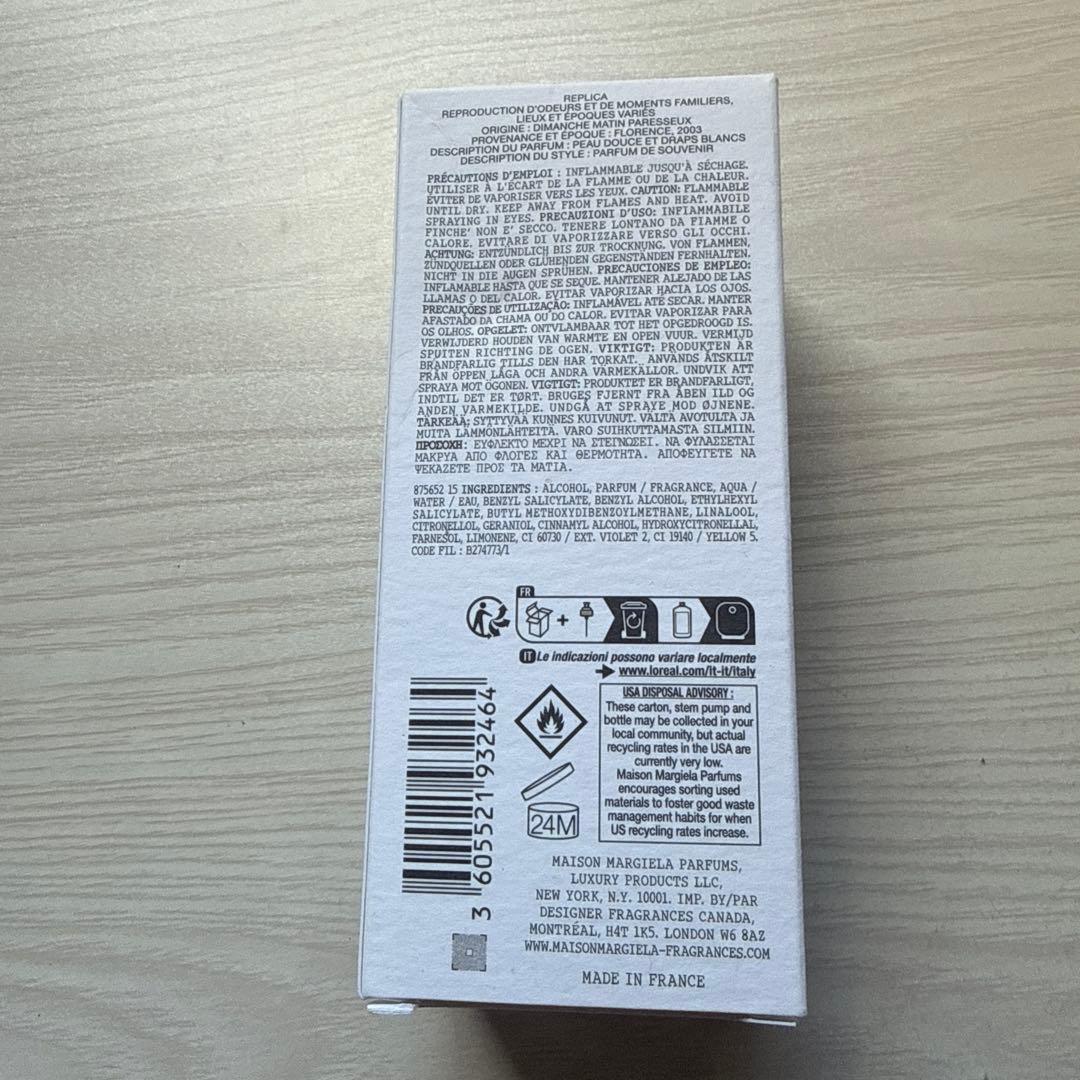 Maison Margiela REPLICA 早く売りたいのでまた値下げします - メルカリ