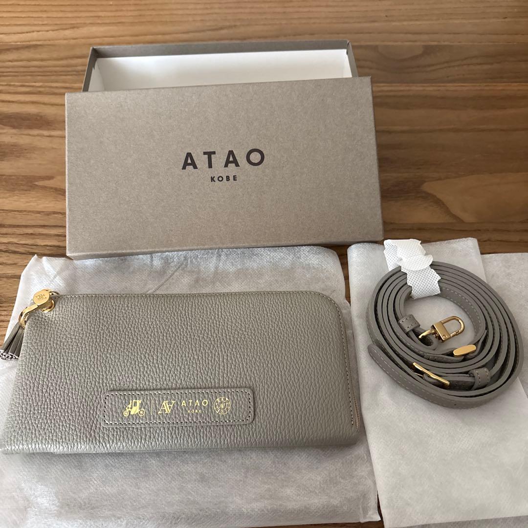 新品未使用】ATAO バティ グレージュ - メルカリ