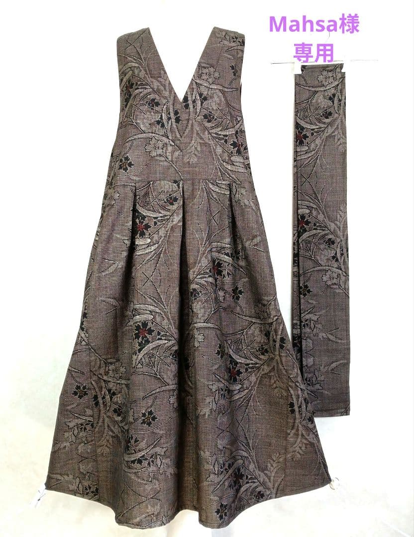 278　Mahsa ミズノ男女兼用ファスナースクラブ半袖[チトセ製品] MZ-0500｜THS-白衣