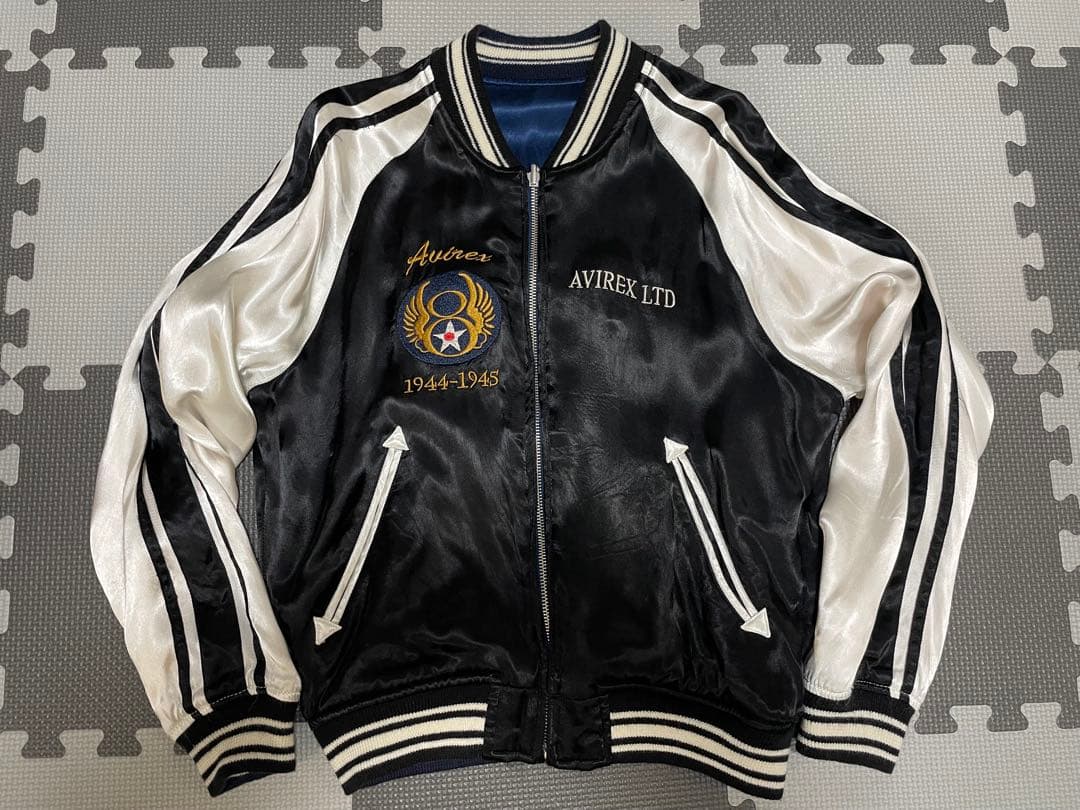 希少】AVIREX スカジャン リバーシブル - メルカリ