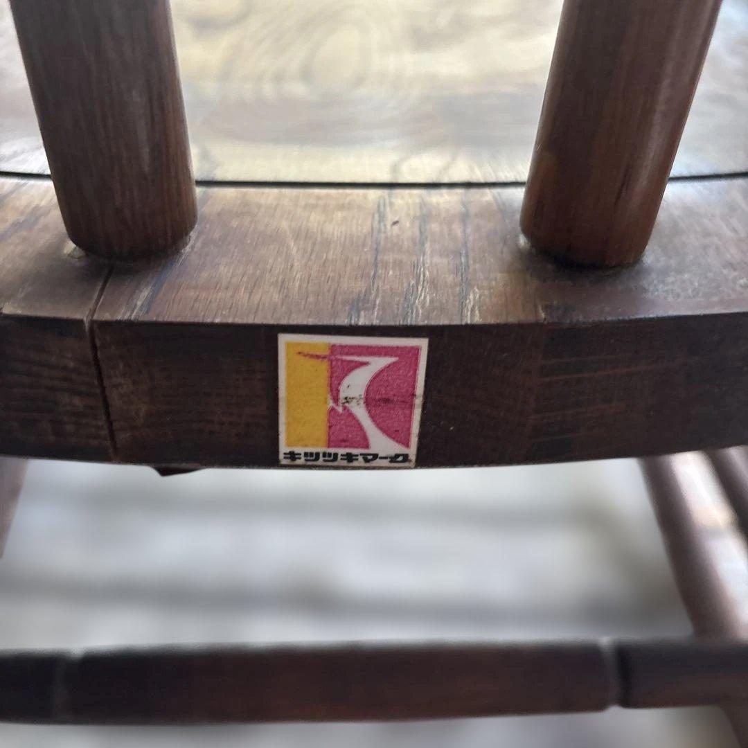 飛騨産業 キツツキ 木製ロッキングチェア ダークブラウン - メルカリ