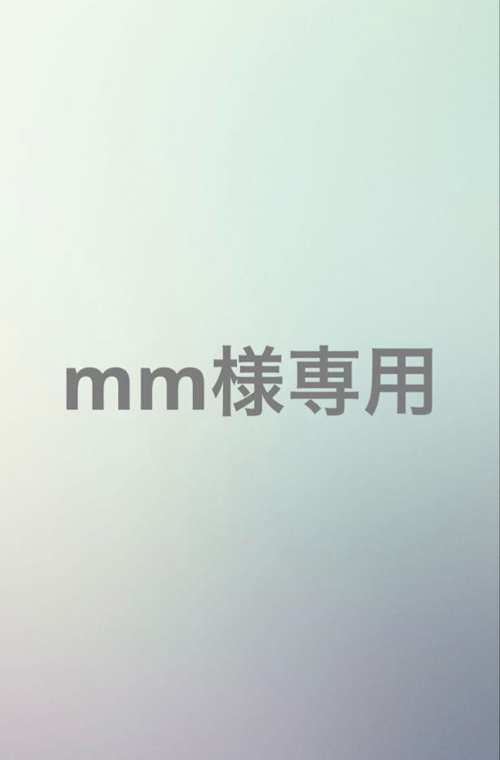 wcj 【撥水】エコファーライナー付きコート WCJ（ダブルシージェイ）の「【撥水】エコファーライナー付きコート