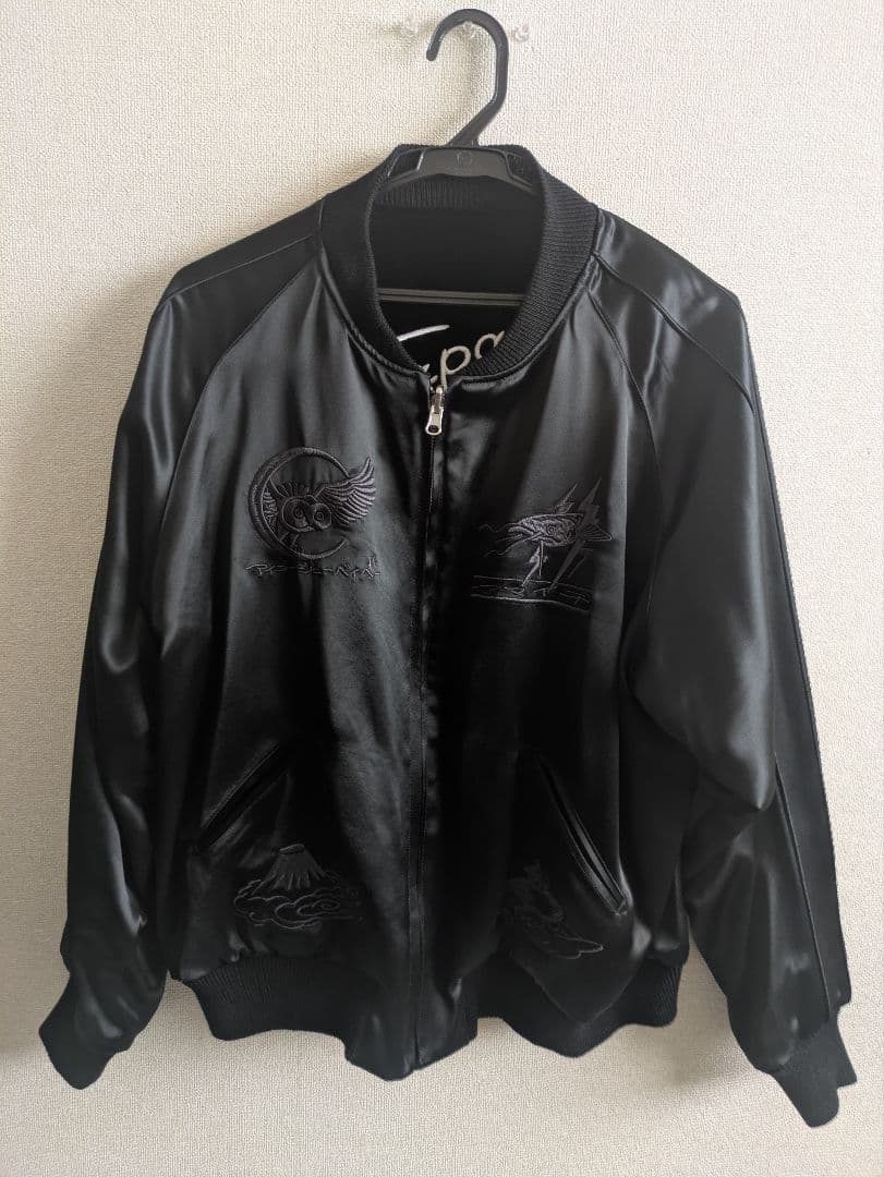 Sサイズ】I NEED YOU BABY x YI スカジャン 山口一郎 - メルカリ