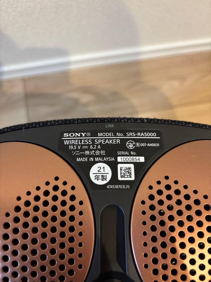 【順次お値下げ中】SRS-RA5000