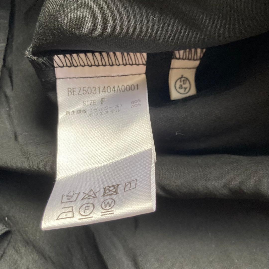 美品✨】BEARDSLEY ビアズリー パール釦 フレンチブラウス ブラック