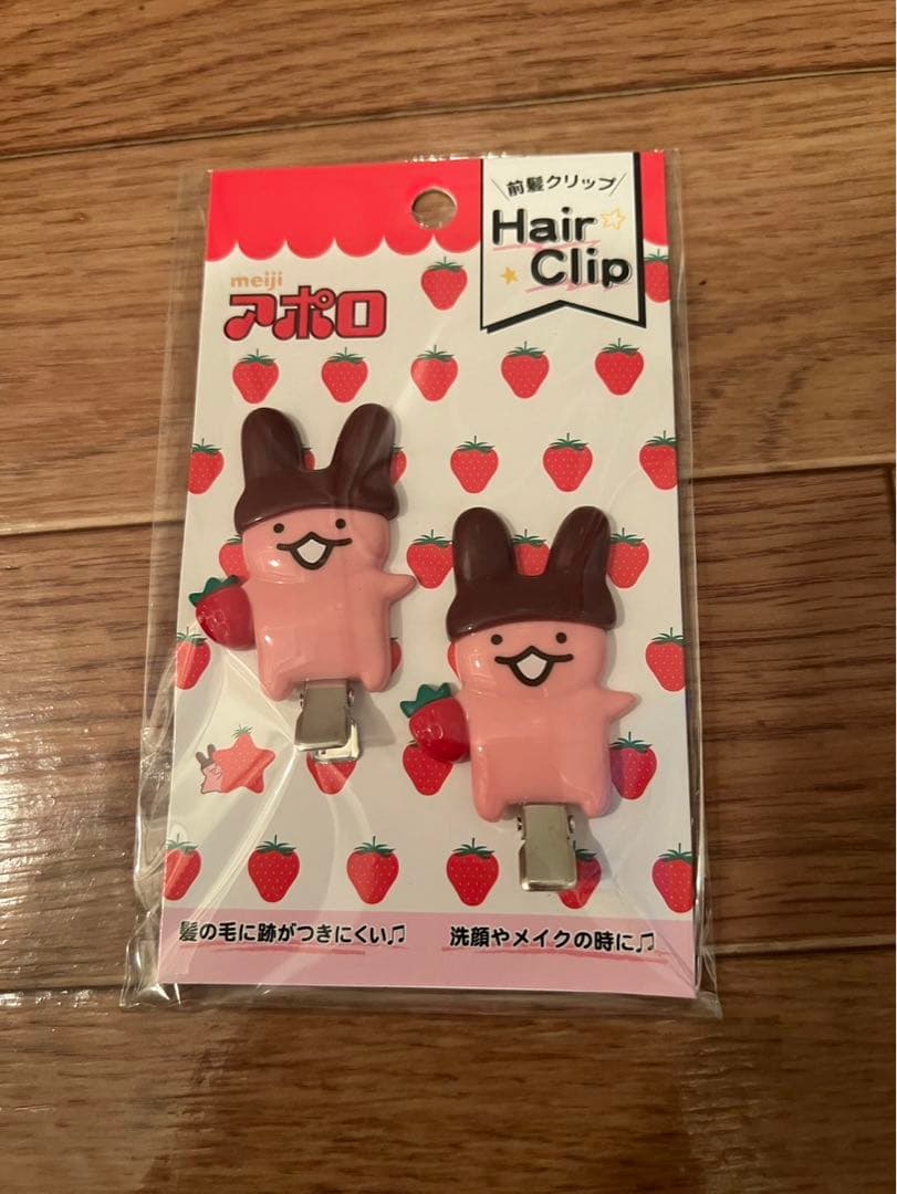 明治 アポロ A 前髪クリップ ヘアクリップ - メルカリ