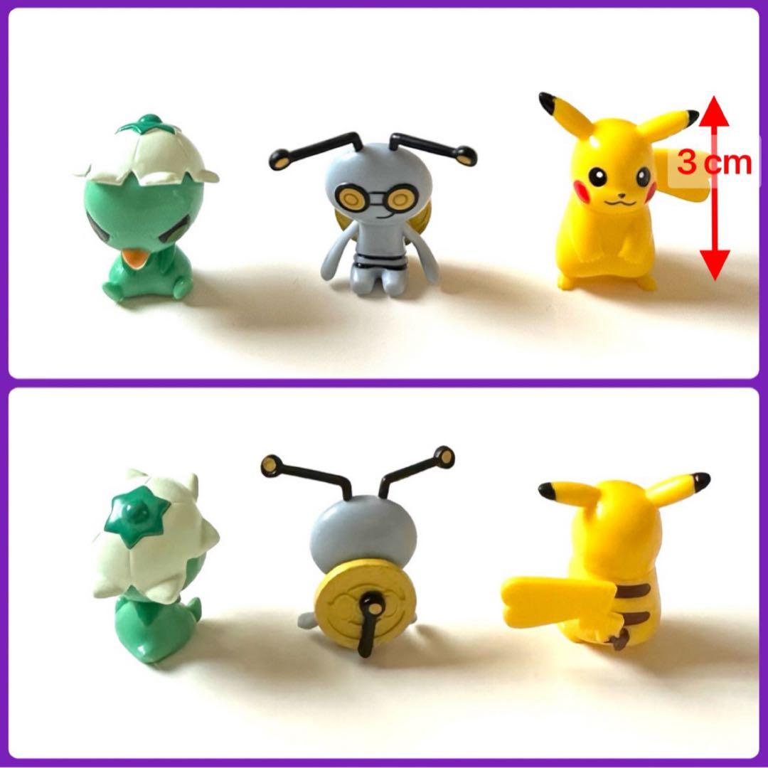 ポケモンゲットコレクションズ フィギュア12体セット - メルカリ