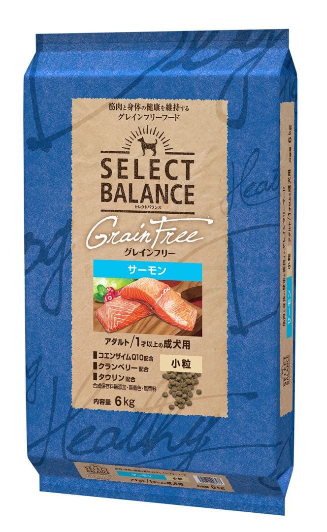 セレクトバランス.グレインフリーサーモン10kg - メルカリ
