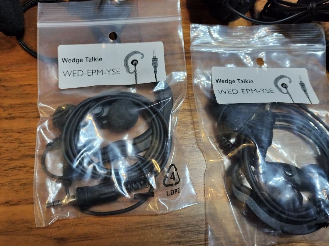 ALINCO DJ-P321 3台セット（BL✕2、BM✕1）スピーカーマイク付 - メルカリ