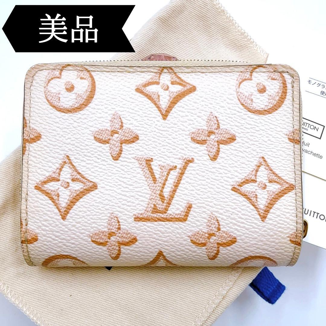 ◇ルイヴィトン◇モノグラム/ポルトフォイユ/ルー/財布/M81527/RFID ルイヴィトンポルトフォイユルー 14145 ホワイト レディース