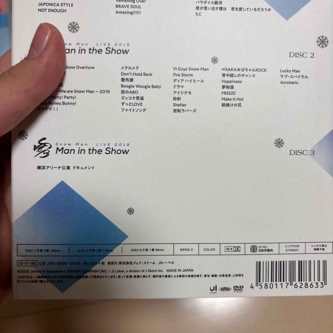 【  Man】素顔4( Man盤)