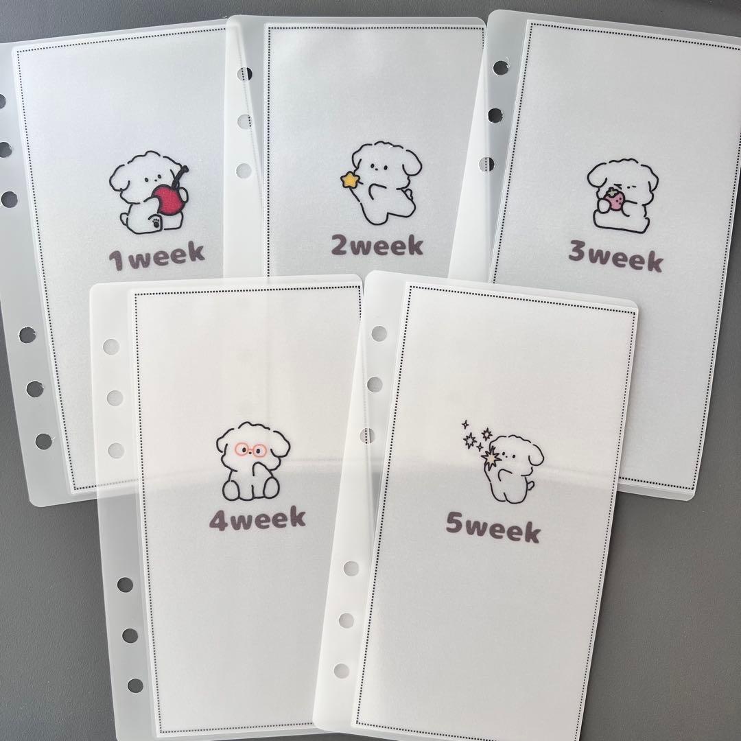 weekly saving リフィル 韓国 犬 家計管理 バインダー 貯金 5枚 - メルカリ