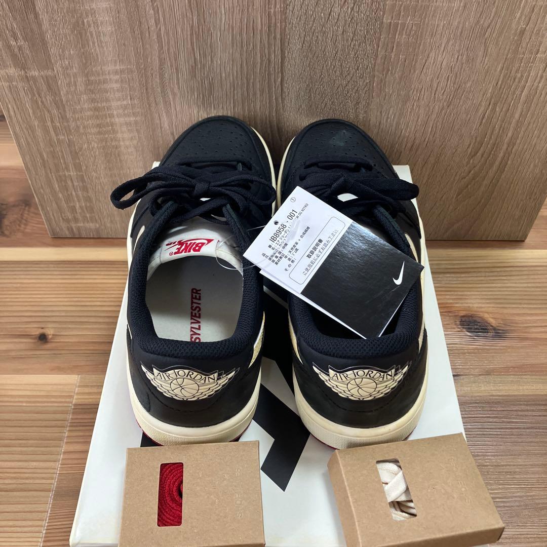NIKE Air Jordan 1 Low ブラック/クリーム　26.5cm