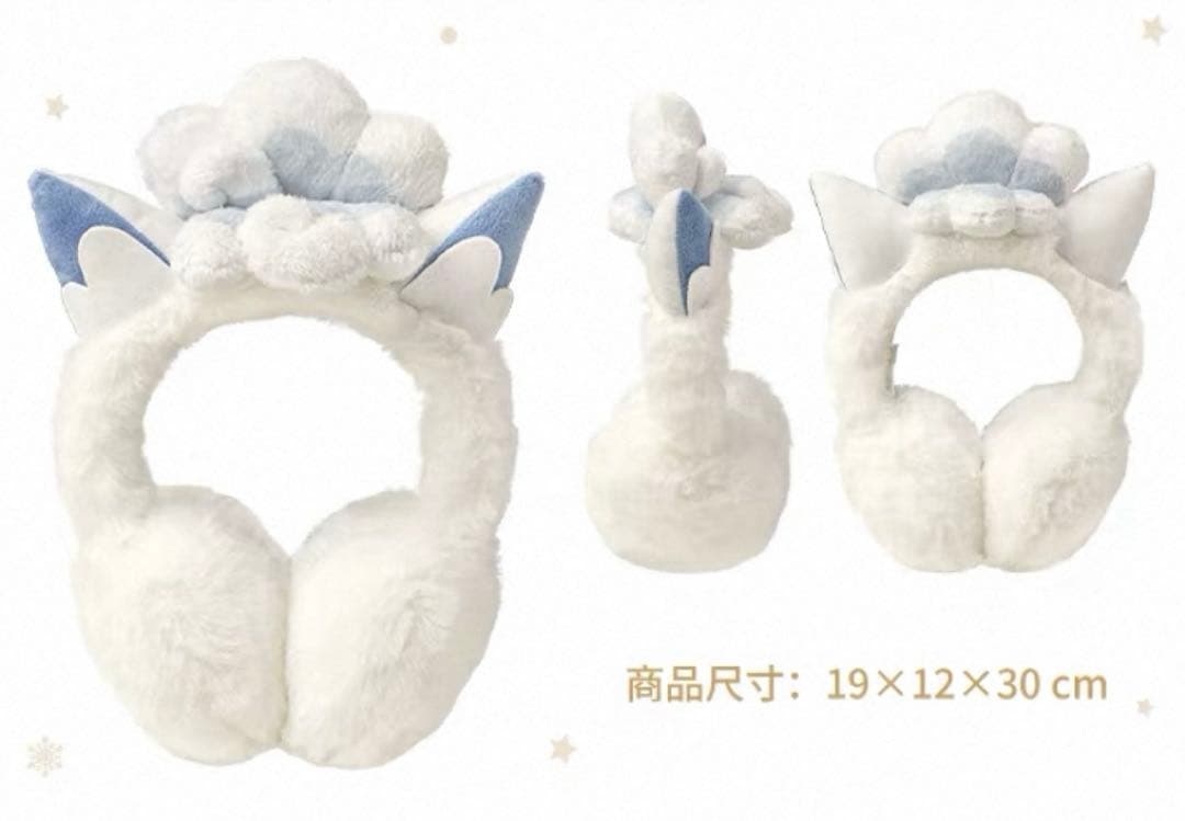 アローラロコン イヤーマフ 耳あて リュック 海外ポケモンセンター限定