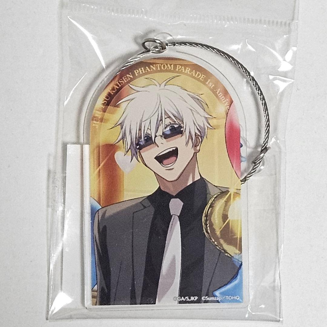 呪術廻戦 ファントムパレード 五条悟 グッズセット - メルカリ