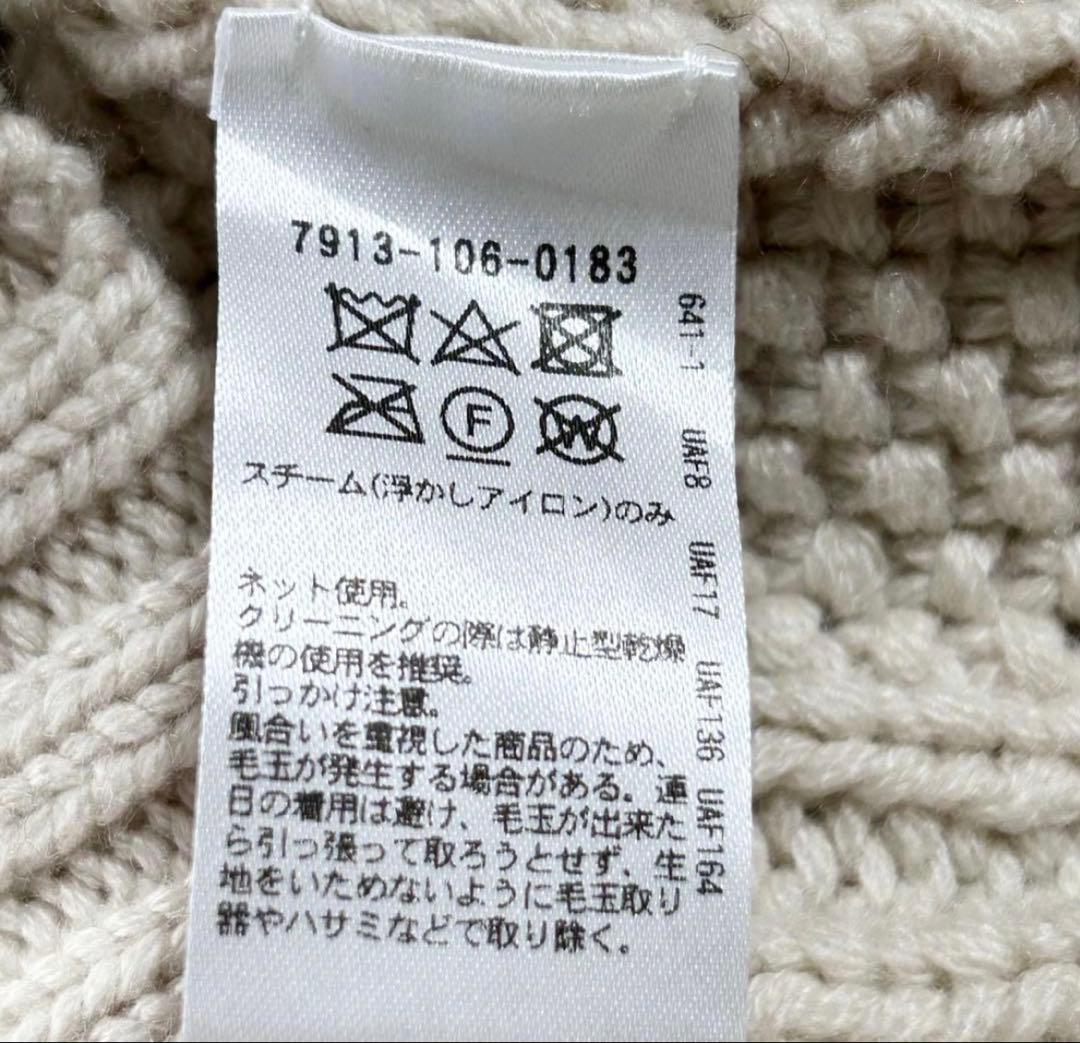 BLAMINK ブラミンク カシミヤ ケーブル ニット セーター 38 - メルカリ