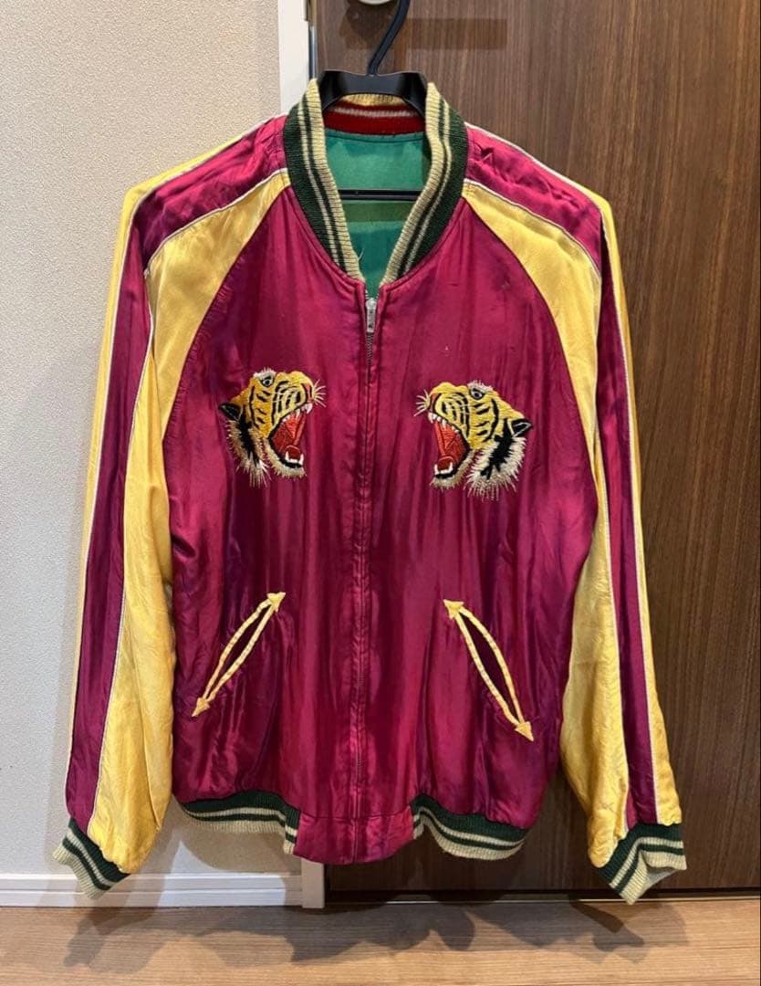 テーラー東洋 リバーシブル スカジャン 超人気モデル 二宮着 小泉