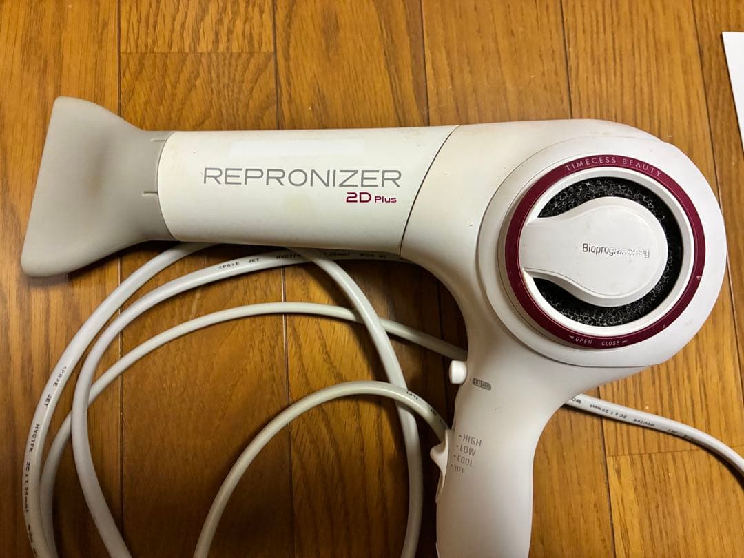REPRONIZER 2D Plus ヘアドライヤー - メルカリ