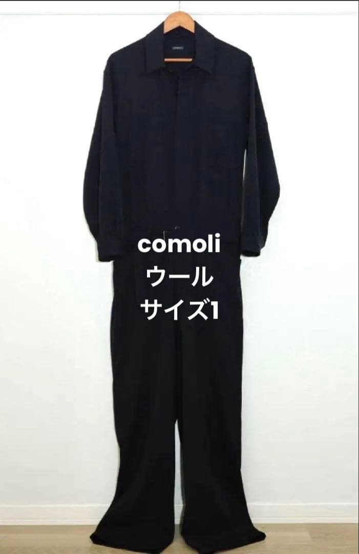 【極美品】名作comoli ウールギャバ オールインワン ネイビー 1 M 2026年最新】comoli ウールギャバ オールインワンの人気アイテム