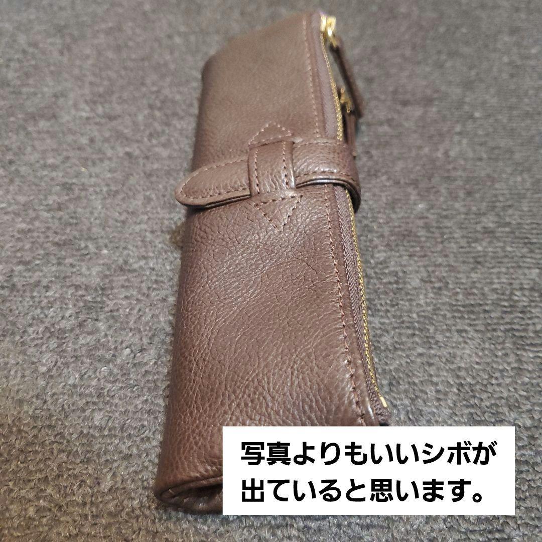 ルポペンケース 数量限定品 マヤブラウン c company 革 筆箱 高級