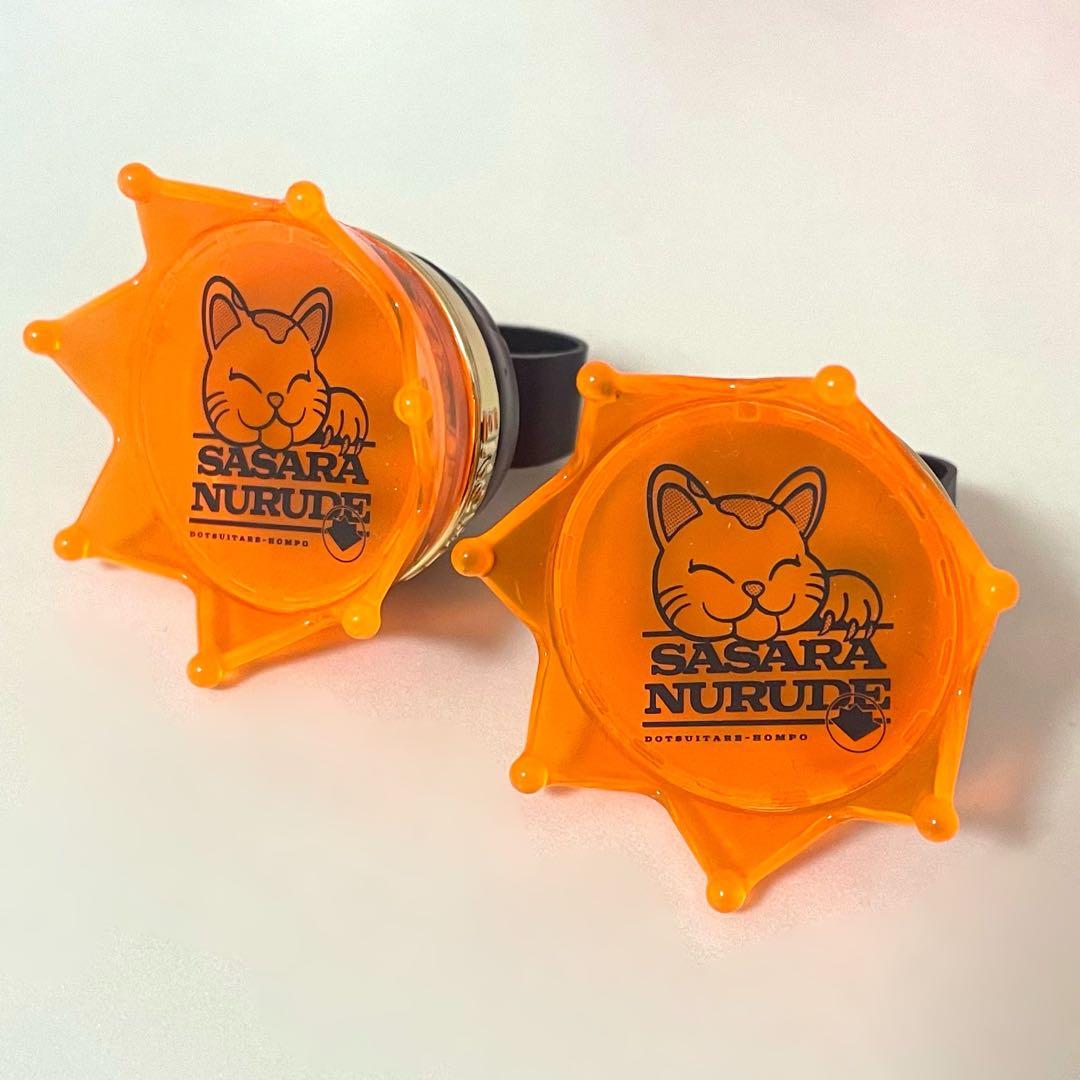 ヒプノシスマイク 白膠木簓 リングライト - メルカリ